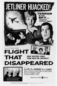 Исчезнувший рейс (1961)
