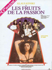 Плоды страсти (1981)