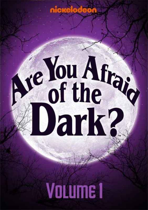 Боишься ли ты темноты?