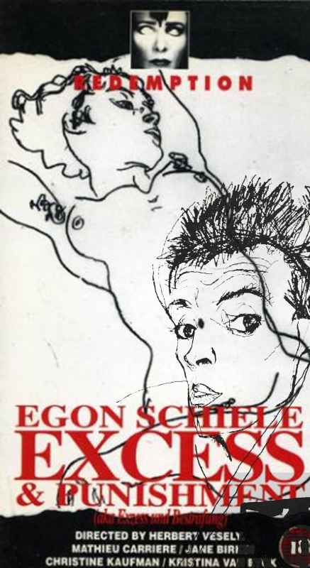 Эгон Шиле – Скандал