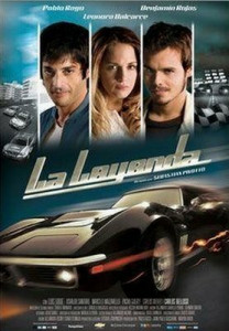 Легенда (2008)