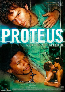 Протей (2003)