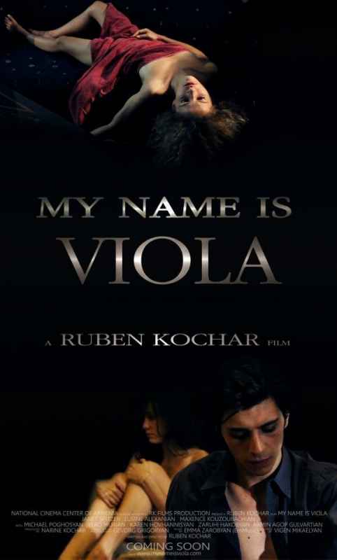 Меня зовут Виола