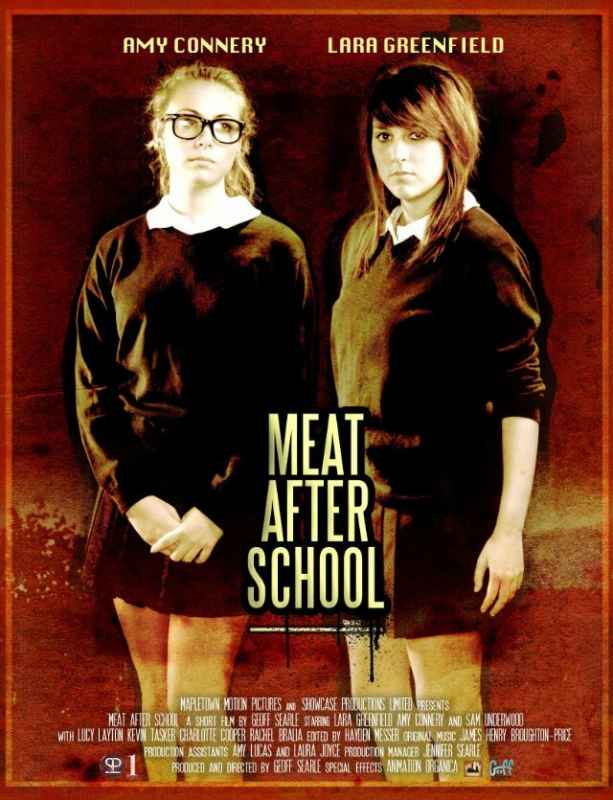 Мясо после школы