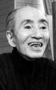 Ёси Като (Yoshi Kato)