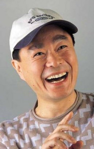 Чон Гю - су (Jeong Gyoo - soo)
