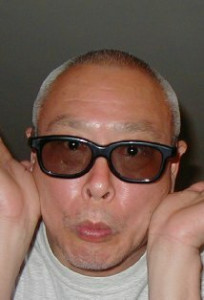 Тадаси Мицуи (Tadashi Mitsui)