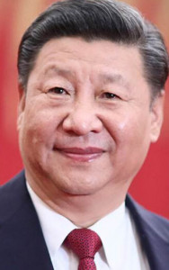 Си Цзиньпин (Xi Jinping)