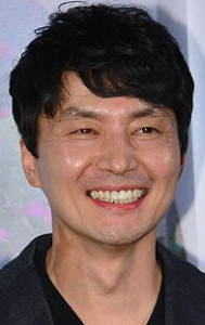 Лим Хён - гук (Lim Hyeong - gook)