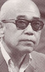 Таидзи Тонояма (Taiji Tonoyama)