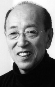 Юкио Нинагава (Yukio Ninagawa)