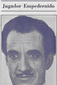 Мартин Гарралага (Martin Garralaga)