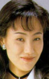 Наоко Такэути (Naoko Takeuchi)