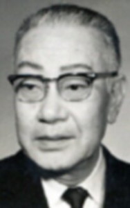 Гандзиро Накамура (Ganjiro Nakamura)