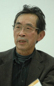 Ситиро Кобаяси (Shichiro Kobayashi)