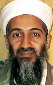 Усама бен Ладен (Osama bin Laden)